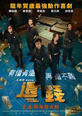 91九色porn在线资源